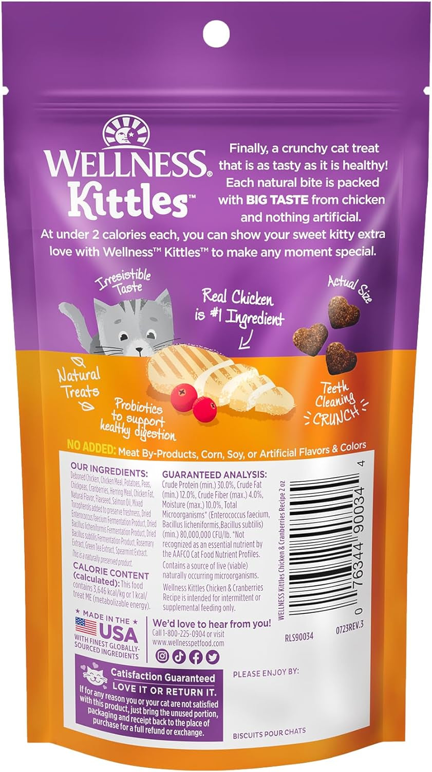 Kittles Crunchy Natural Grain Free Cat Treats, Chicken & Cranberry, 2-Ounce Bag